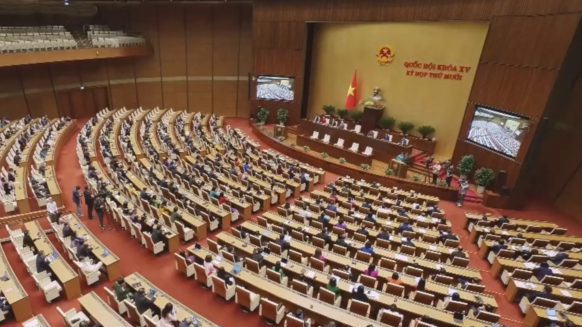 Kỳ họp thông qua số lượng luật, Nghị quyết kỷ lục